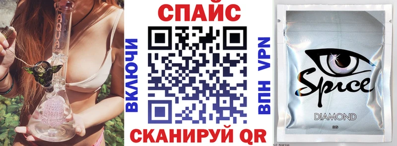 Купить где  Тейково  БУТИРАТ 99% 