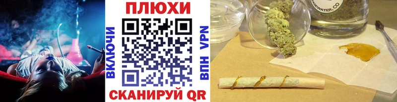 ГАШ гарик Тейково