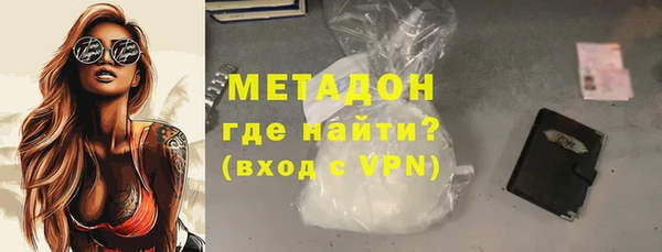 героин Алексин