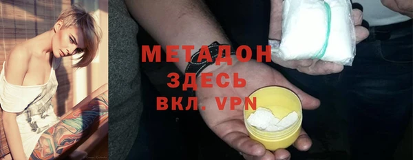 героин Алексин