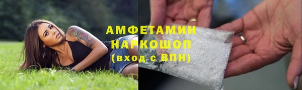 героин Алексин