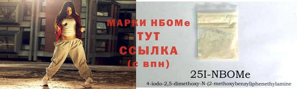 героин Алексин