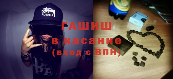 героин Алексин