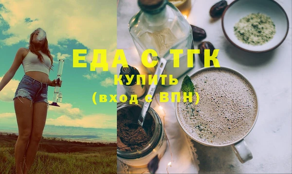 МДМА Алексеевка