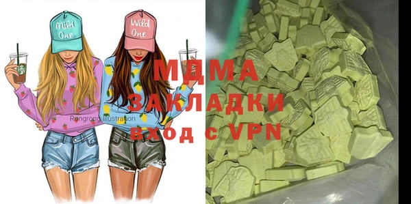 героин Алексин