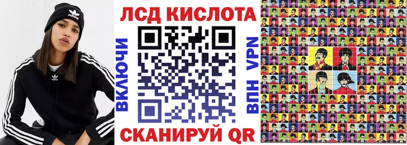 Купить где  Тейково  Марки N-bome 1,5мг 